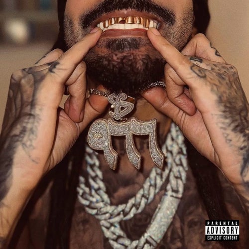 BUSSIT (feat. Lil Gotit)