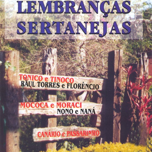 Lembranças Sertanejas