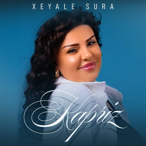 Kapriz