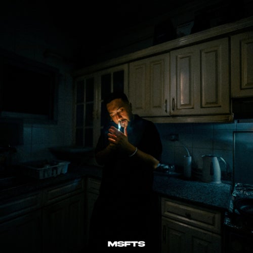 NiCOTiNE