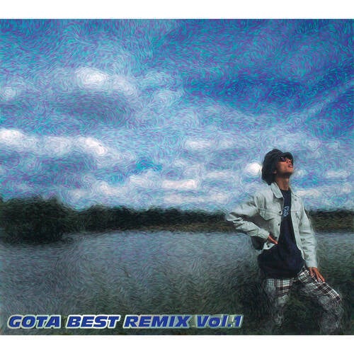 BEST REMIX Vol. 1