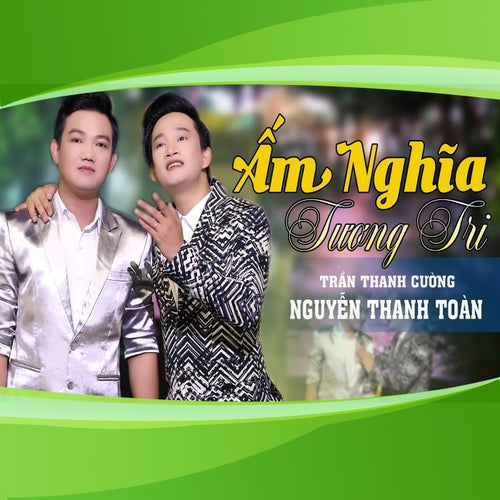 Ấm Nghĩa Tương Tri