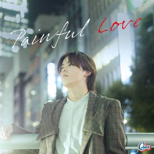 Painful Love