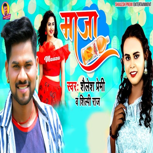 Maaza