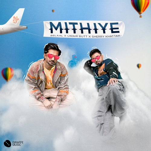 Mithiye