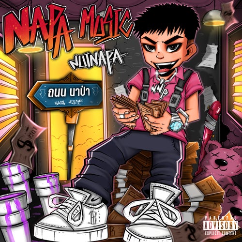 NAPA / INTRO