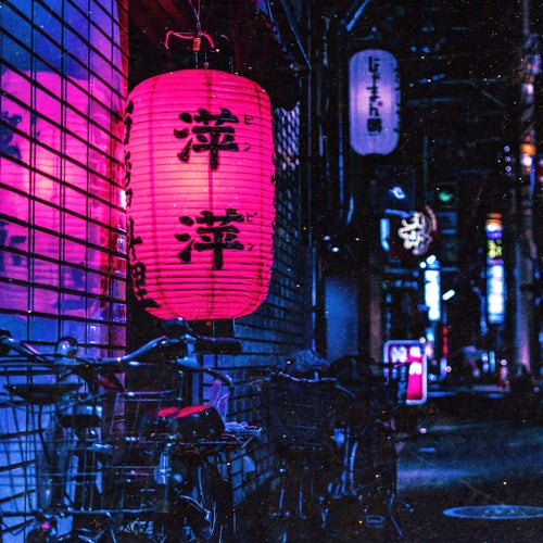 Daisen