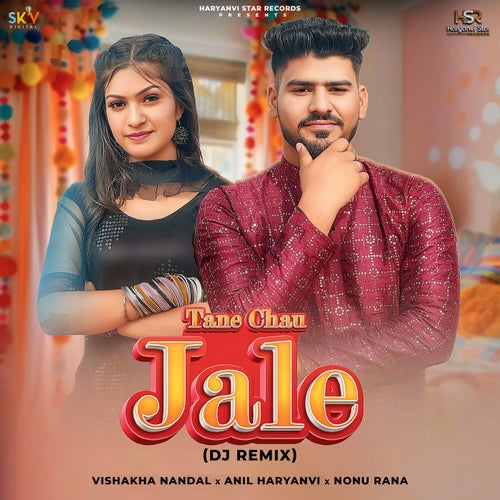 Tane Chau Jale (DJ Remix)