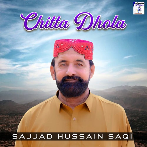Chitta Dhola