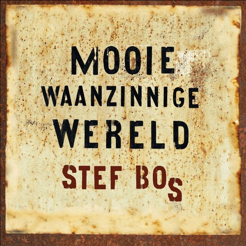 Mooie Waanzinnige Wereld