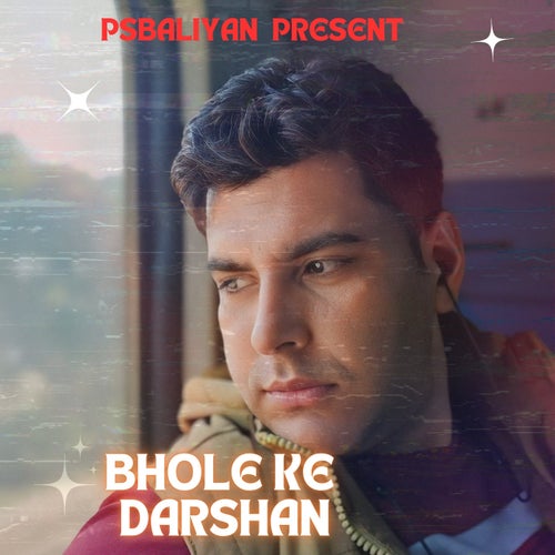 Bhole Ke Darshan