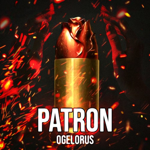 Patron