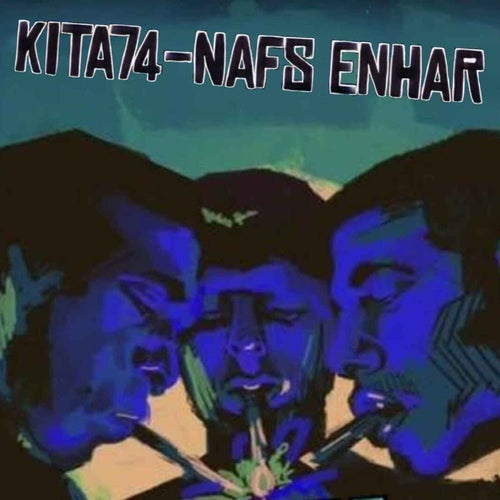 Nafs Nhar