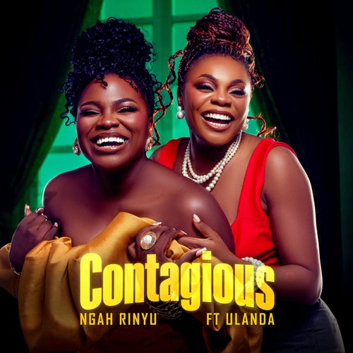 Contagious