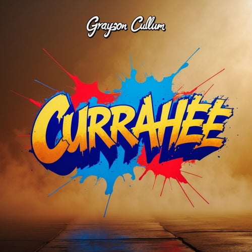 Currahee