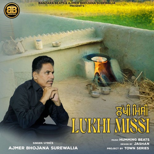 Lukhi Missi