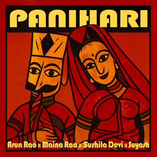 Panihari