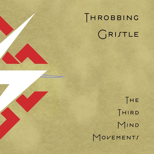 The Third Mind: First Movement