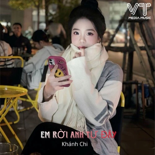 Em Rời Anh Từ Đây