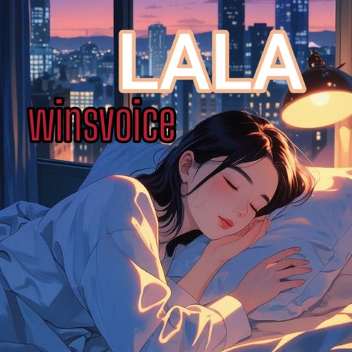 LALA