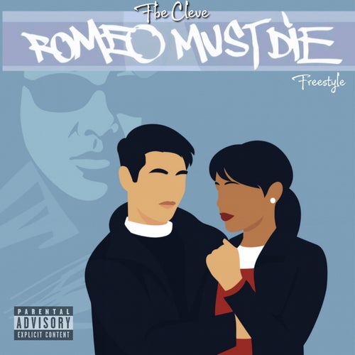 RMD Freestyle