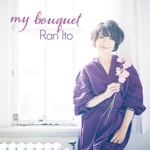 Magnolia No Shiroi Hana (Analog Record Version)