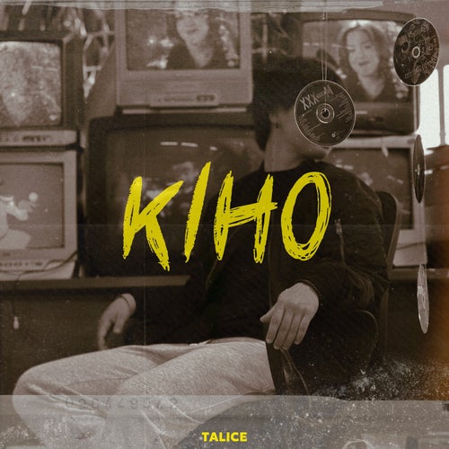 Кіно