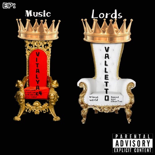 Music Lords