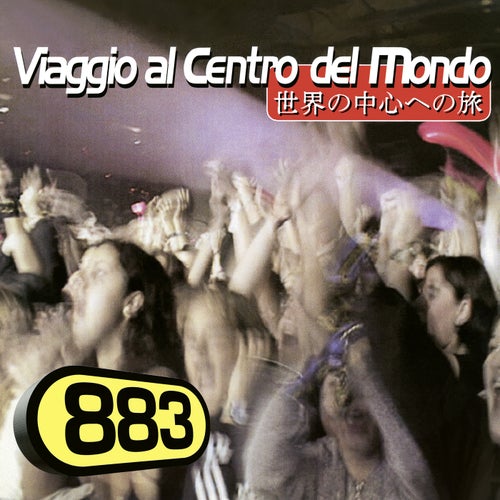 Viaggio al centro del mondo