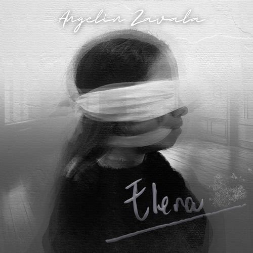 Release of the week