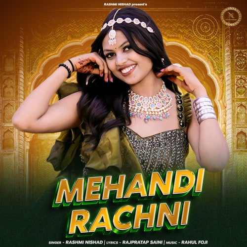 Mehandi Rachni