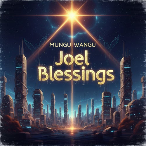 Mungu Wangu