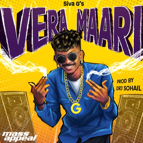 Vera Mari