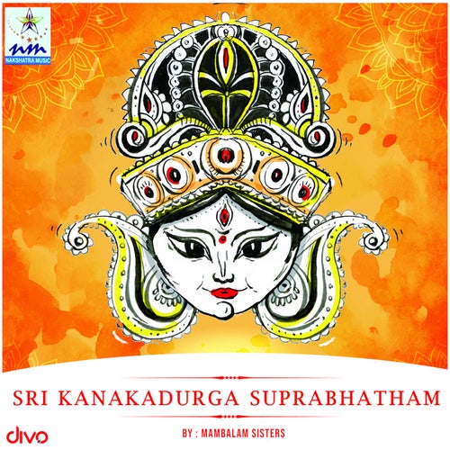 Sri Kanakadurga Suprabhatham