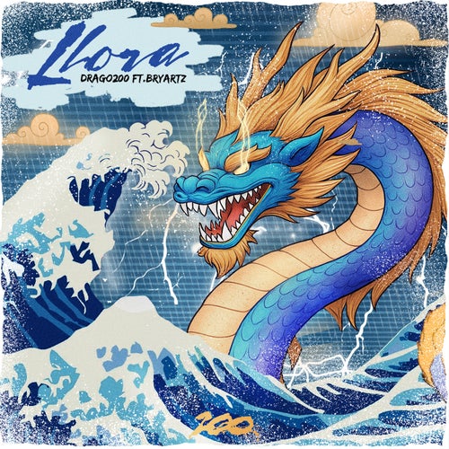 LLORA