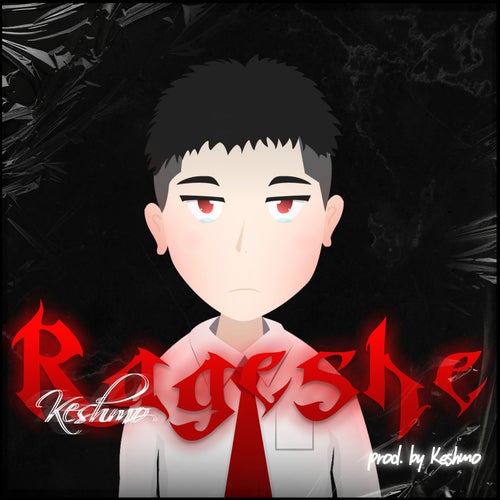 Rageshe