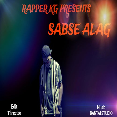 Sabse Alag