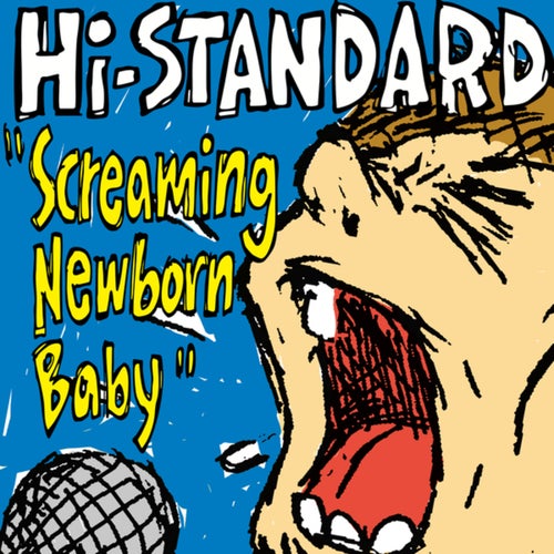 Screaming Newborn Baby
