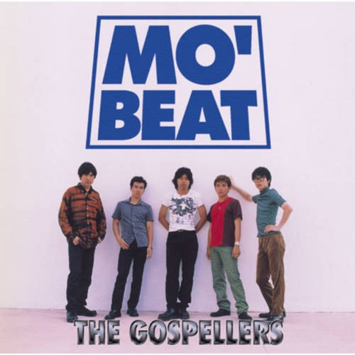 Mo Beat Album Mo Beat Album
