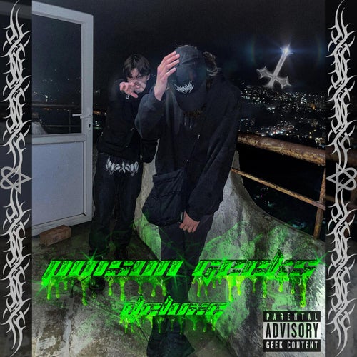 POISON GEEKS DELUXE