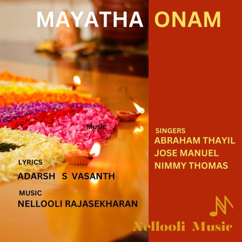 Mayatha Onam