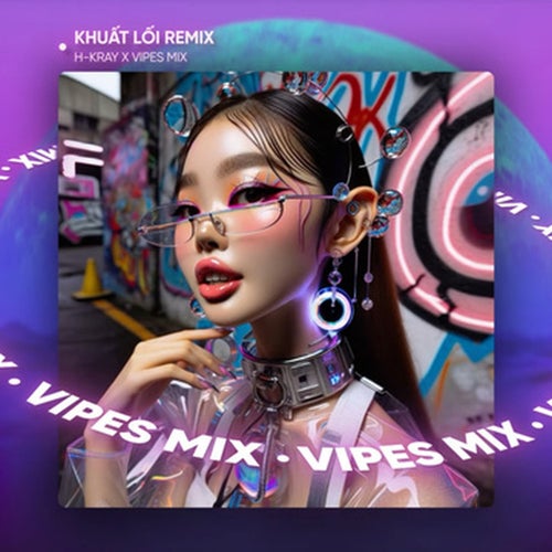 Khuất Lối (Remix House)