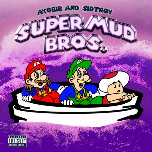 Super Mud Bros.