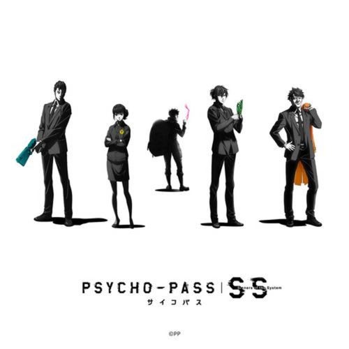 Abnormalize Remixed By Masayuki Nakano Boom Boom Satellites Psycho Pass Ss Op Version Release