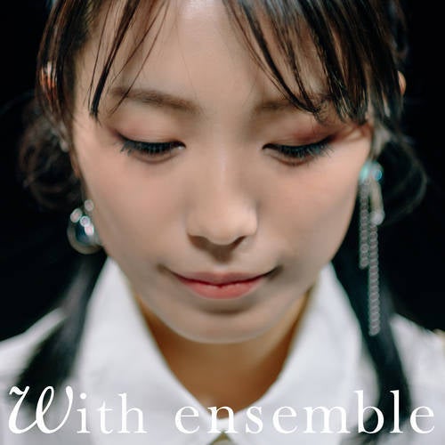 Kataomoi - With ensemble