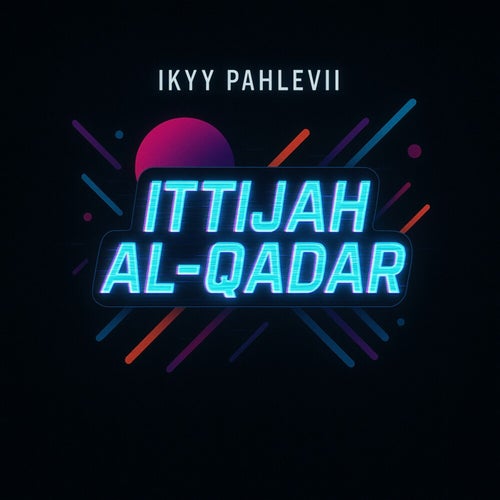 Ittijah Al-Qadar