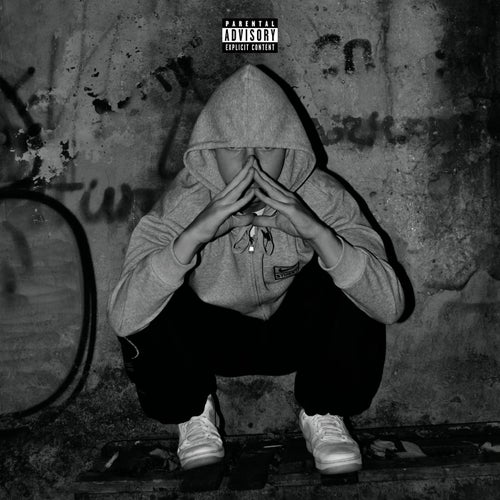 На розслабоні