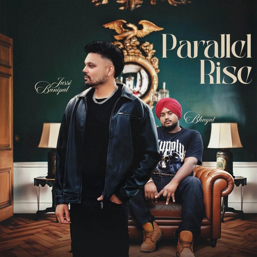 Parallel Rise