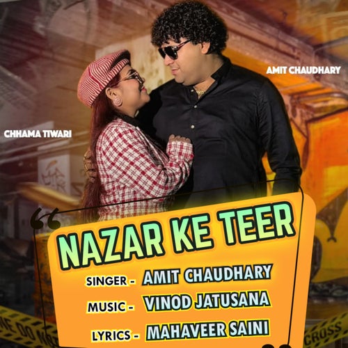 Nazar Ke Teer