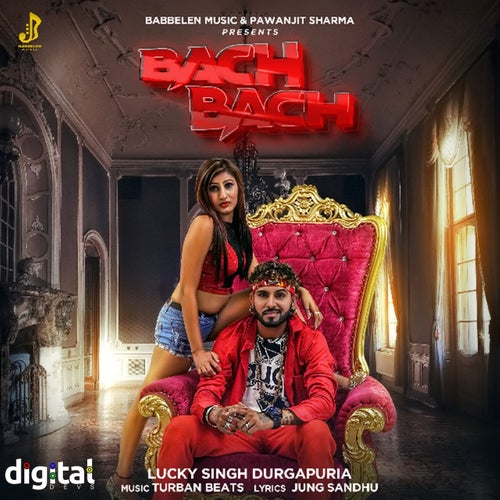 Bach Bach